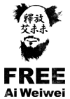 uFree Ai Weiwei ו 䈖 ACEEFCEFC Andy Warhol Mao Zedongv