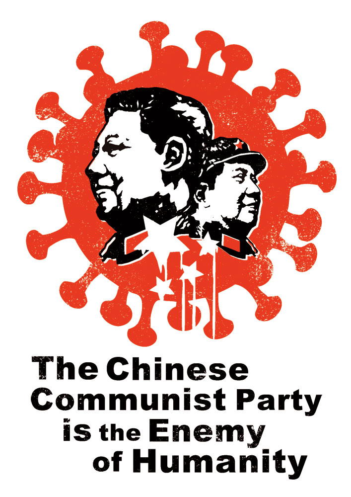 The Chinese Communist Party is the Enemy of Humanity