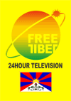24時間テレビ フリーチベット 24HOUR TELEVISION