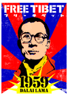 DALAI LAMA 1959 チベット民族蜂起50周年 ダライ・ラマ 1959