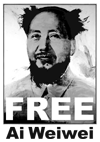 「Free Ai Weiwei 釋放 艾未未 アイ・ウェイウェイ Andy Warhol Mao Zedong」