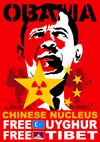 「オバマ 中国の核汚染 フリーウイグル フリーチベット」オバマ来日歓迎用プラカード